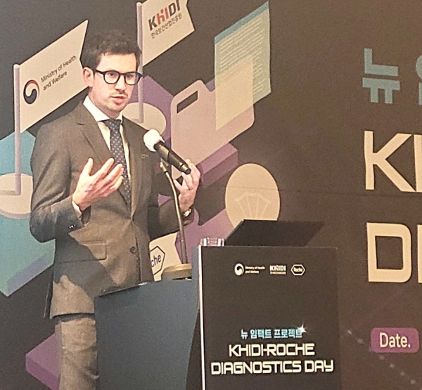 마이클 존스턴(Michael Johnston) 로슈진단 글로벌 파트너링 담당 리드 / 이석호 기자