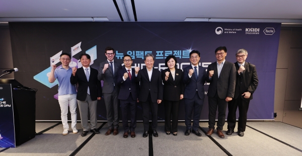 한국로슈진단 제공