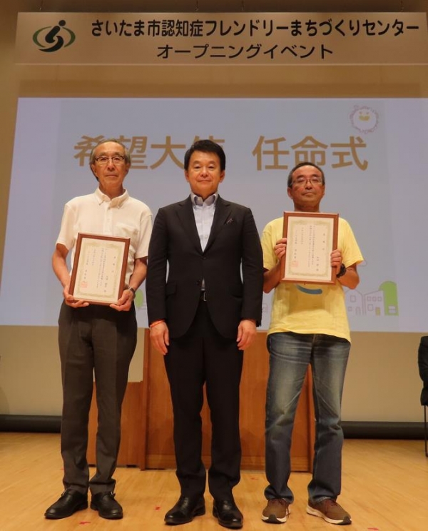 시아바타시 홈페이지