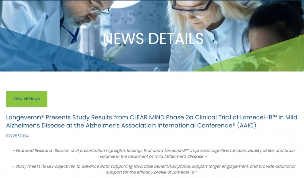 롱에버론(Longeveron)의 로메셀-B 2a상 임상연구 발표 뉴스 / investors.longeveron.com
