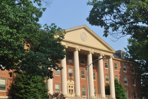 James H. Shannon Building (Building One), NIH campus, Bethesda MD / NIH Flickr
