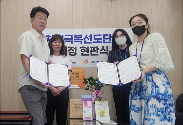 용인특례시 제공