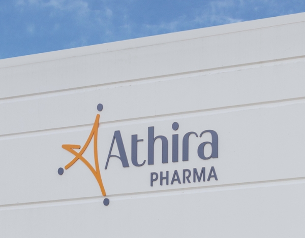 아티라 파마 홈페이지