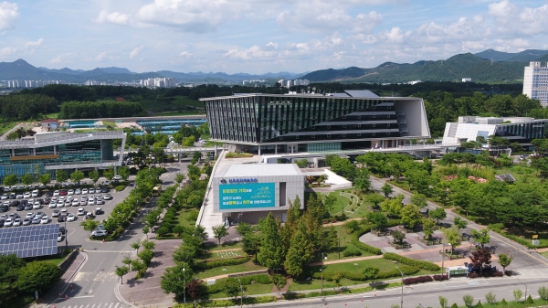 완주군청 전경 / 완주군