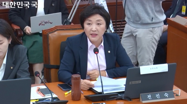 국회 보건복지위원회 소속 더불어민주당 전진숙 의원 / 인터넷의사중계시스템