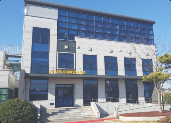 나주시 제공