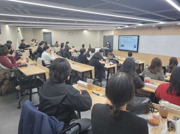 'KNU 시니어비즈니스 트렌드' 세미나가 열린 강남대 샬롬관 / 이석호 기자