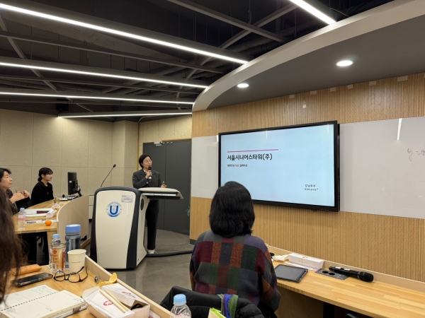 엄성희 서울시니어스타워 본부장