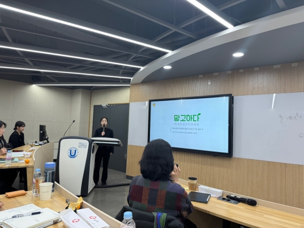 서지수 망고하다 대표