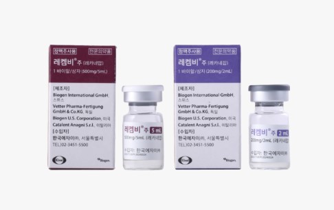 레켐비 / 한국에자이