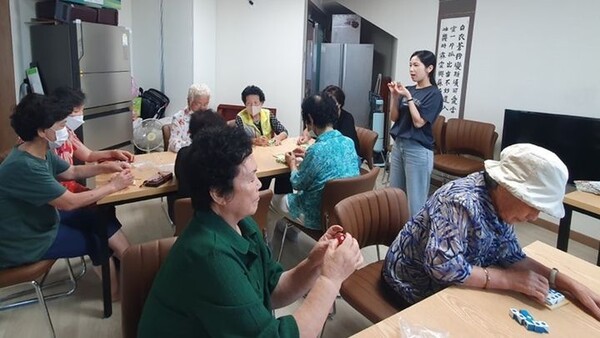 울산시 북구 강동동 남정자마을 / 울산북구보건소 제공