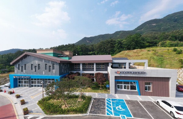 정읍시치매안심센터 / 정읍시 