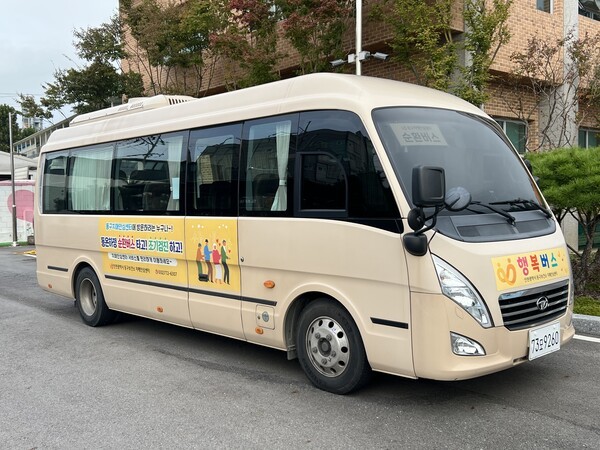 인천 동구청 제공