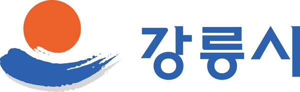강릉시 로고