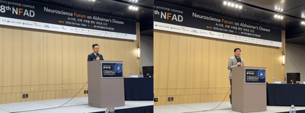 아시안치매재단 조성희 이사장, 공동대회장 이건호 교수 / 황교진 기자