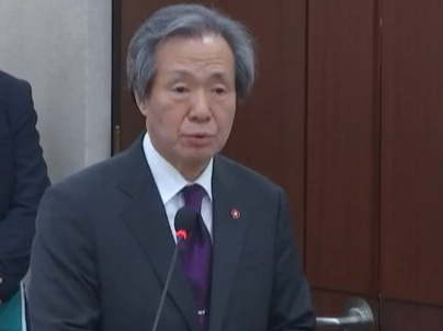 정기석 국민건강보험공단 이사장 / 국회 영상회의록시스템