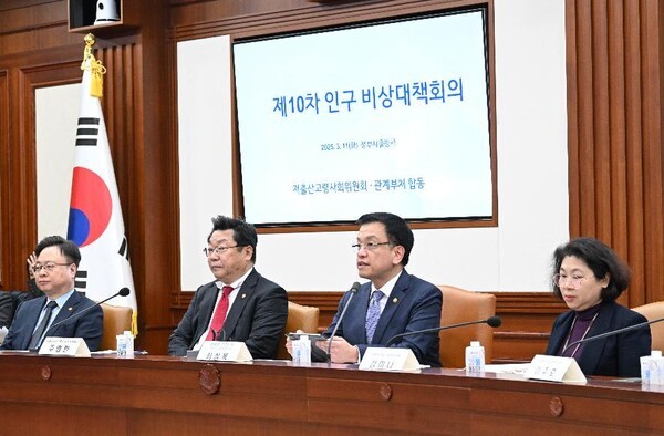 기획재정부 제공