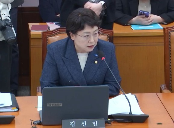 김선민 조국혁신당 의원 / 국회 영상회의록시스템