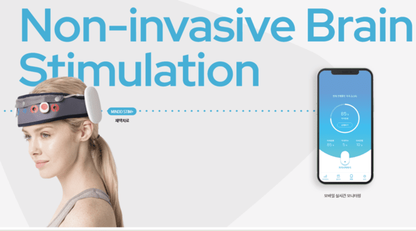 와이브레인의 마인드스팀 / ybrain.com