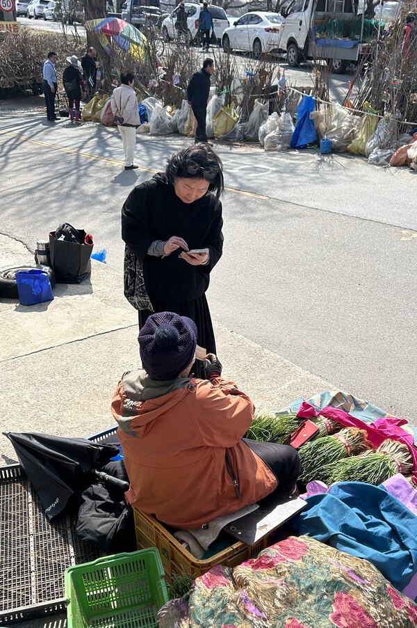 양은미 마음생각연구소 대표
