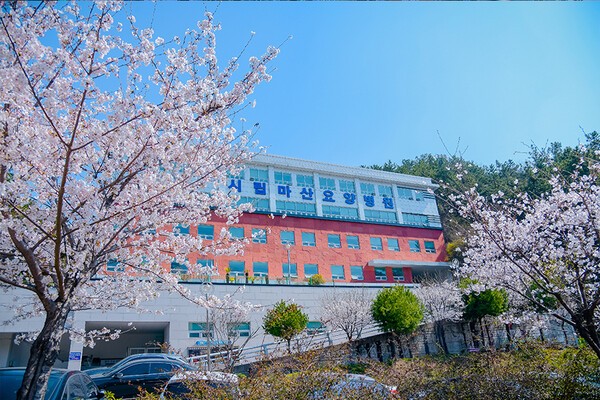 시립마산요양병원 / 시립마산요양병원 홈페이지