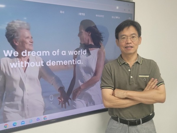 윤승용 아델 대표 / 디멘시아뉴스