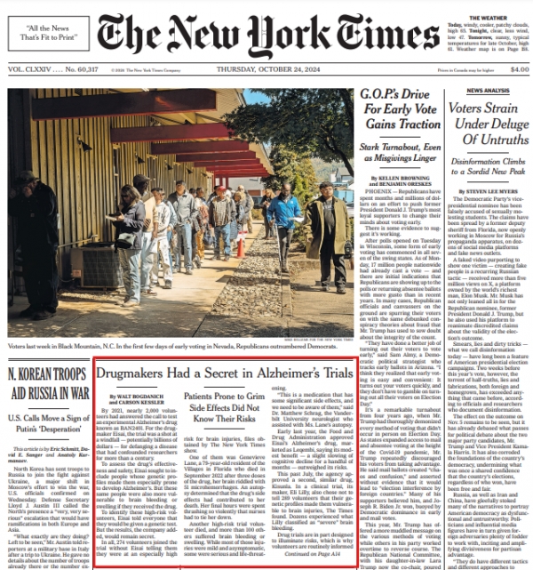 2024년 10월 23일자 뉴욕타임스 1면 / 뉴욕타임스 홈페이지