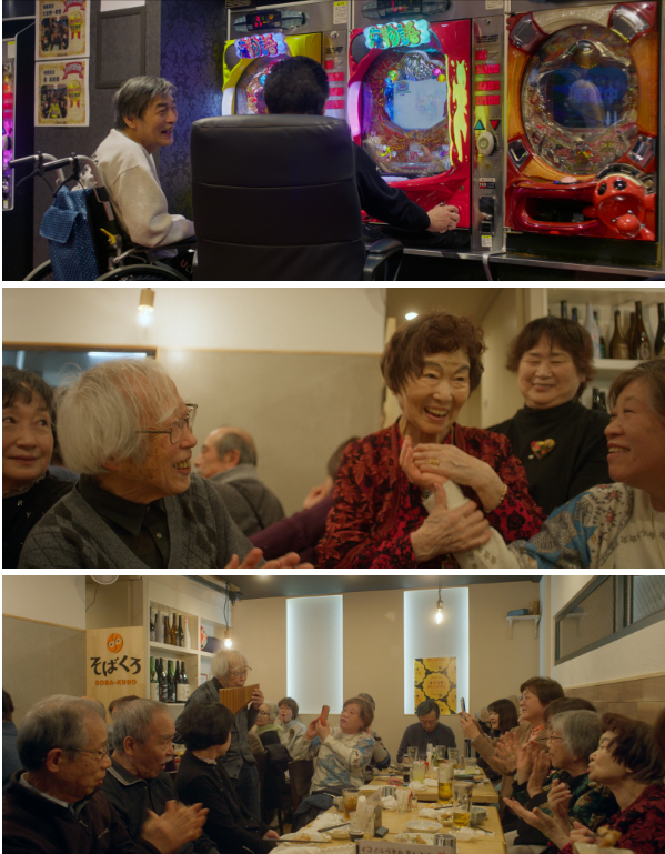 ‘초고령 사회’된 일본이 찾은 해결책! 치매 노인들의 bar, 무덤 친구...한국은? / Mylove KBS,  초고령사회를 걷다 – 도쿄산책 편 소개 자료(https://mylovekbs.kbs.co.kr/index.html?source=mylovekbs&sname=mylovekbs&stype=magazine&contents_id=70000000402731)