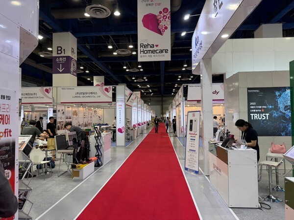 2025 홈케어·재활·복지 전시회(Reha Homecare) / 황교진 기자