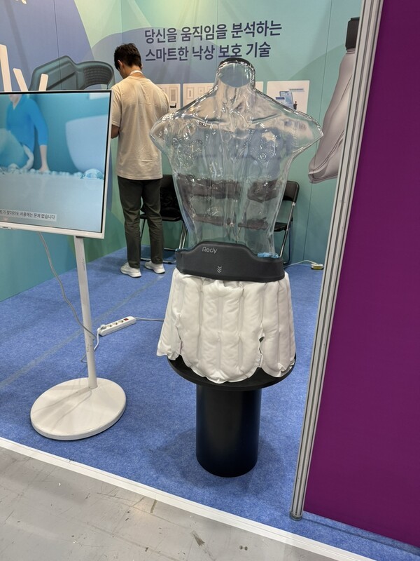 2025 홈케어·재활·복지 전시회(Reha Homecare) / 황교진 기자