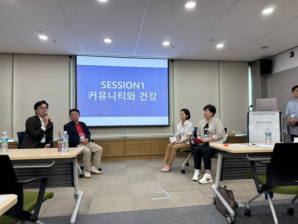 세션 1의 토론 시간, 왼쪽부터 김선국 대표, 이호갑 박사, 남윤주 원장, 김경인 박사 / 황교진 기자