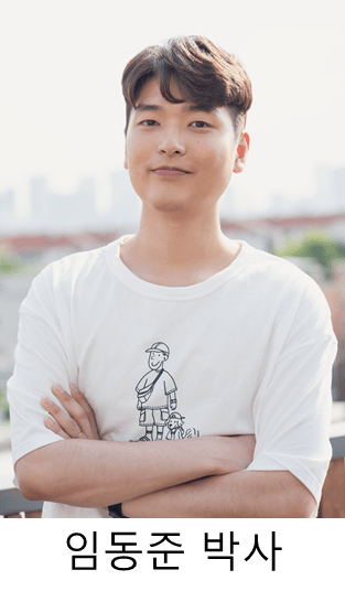 Antiparallel β-Sheet as a Key Motif of Amyloid-β Inhibitor Designed via Topological Peptide Reprogramming 저자인 고려대 임동준 박사 / 고려대 화학과 홈페이지