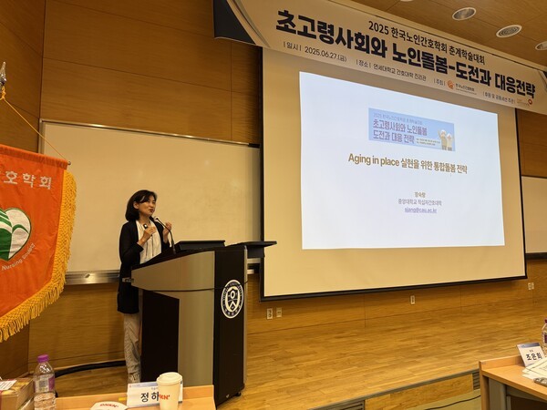 장숙랑 중앙대 간호학 교수 /  황교진 기자