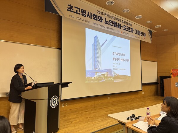 권진희 건강보험연구원 장기요양연구실 실장 / 황교진 기자