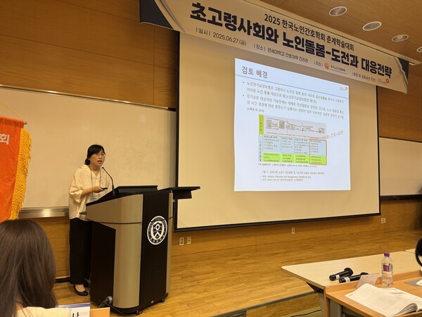 이정석 건강보험연구원 장기요양연구실 연구위원 / 황교진 기자