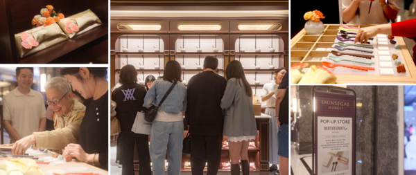 신세계 백화점 팝업 매장 / 세모녀