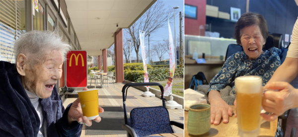 평소 취향을 존중하는 문화 / 그룬트비 