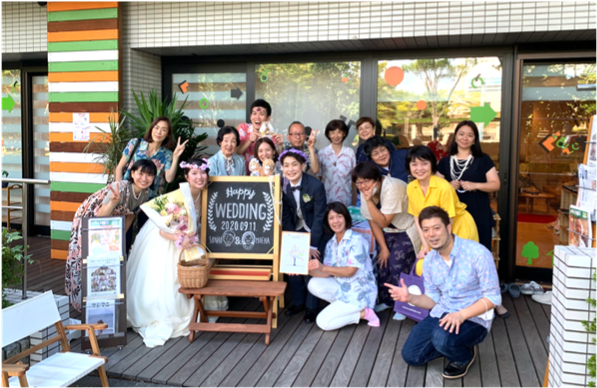 모두가 참여해 축하하는 결혼식 / 그룬트비