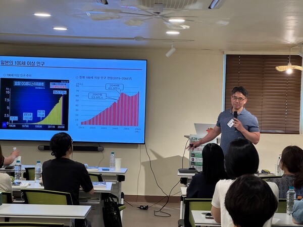 '치매머니 이슈와 시니어 금융소비자 보호 대책'을 발표하는 이형종 금융제론톨로지 연구소장 / 황교진 기자