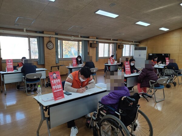 조기 검진 모습 / 강동구치매안심센터