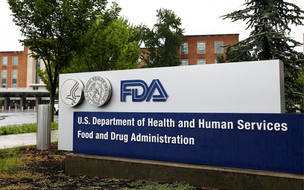 미국 식품의약국(FDA) 전경 / 퍼블릭 도메인