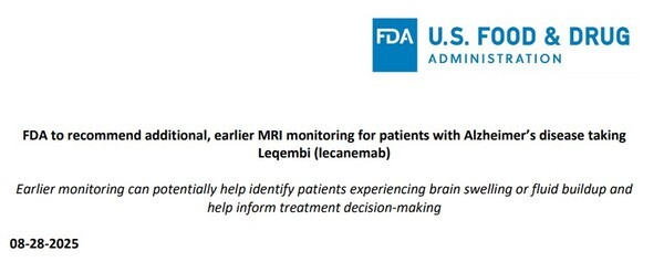 출처=FDA 홈페이지