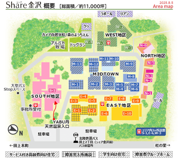 셰어 가나자와 지도, 모든 시설이 섞여 있는 단지로 구성돼 있고 누구나 이용 가능하다. /  셰어 가나자와 홈페이지(share-kanazawa.com)