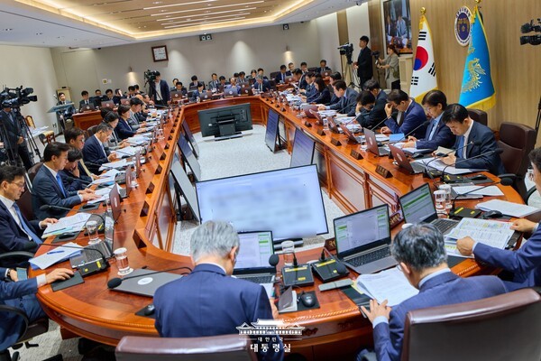 국무회의 / 대통령실