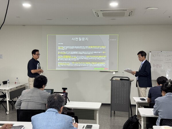 사전 질문의 사례 청취와 응답 / 황교진 기자