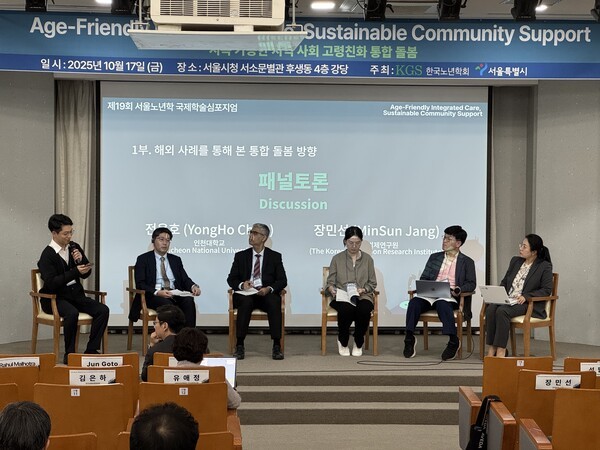 왼쪽부터 성필두 한양대 교수, 고토 준 일본 도카이대 교수, 라훌 말호트라 싱가포르 듀크-NUS 의과대 교수, 리 지아 홍콩중문대 교수, 전용호 인천대 교수, 장민선 한국법제연구원 연구위원 / 황교진 기자