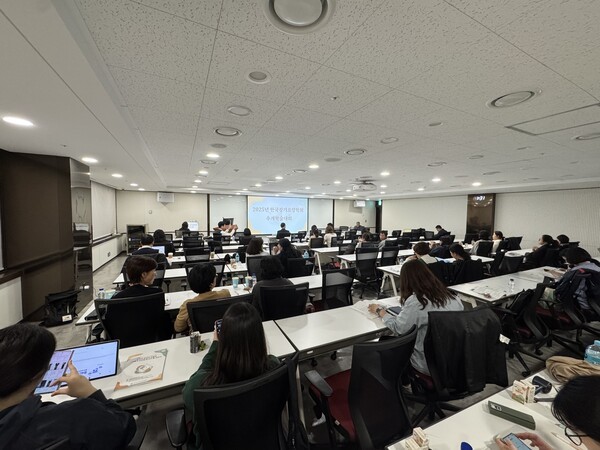 (사)한국노인과학학술단체연합회 학술대회 오후 세션으로 열린 한국장기요양학회 심포지엄 현장 / 황교진 기자