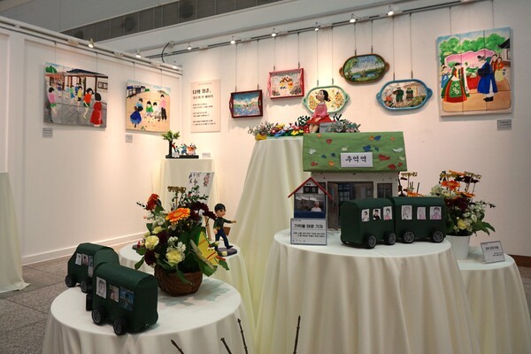 '치매 안심 케어 로그인(Care Login) 박람회' 전시실 내부 / 디멘시아뉴스