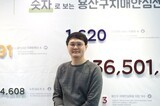 “치매, 혼자 짊어지는 병 아냐...지역사회와 함께 안아주는 ‘든든한 울타리’ 될 것”